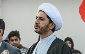 الوفاق: شیخ «علی سلمان» با طرح سیاسی آمریکا و اعراب به حبس محکوم شد