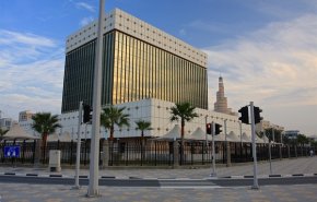 مصرف قطر المركزي يصدر أذونات خزينة بقيمة 600 مليون ريال
