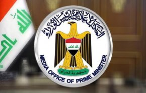بيان للحكومة العراقية بشأن تعيين خريجي وزارة الدفاع
