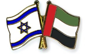 روزنامه صهیونیستی: اسرائیلی‌ها با گذرنامه اسرائیلی به امارات می‌روند
