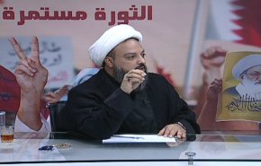 مواقف وآراء حول البحرين