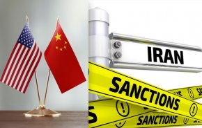 چین: آمریکا فشار اقتصادی حداکثری علیه ایران را متوقف کند