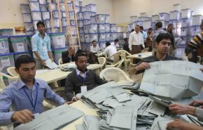 الكشف عن ابرز تعديلات قانون الانتخابات في العراق