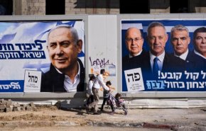 بالفيديو.. الكيان الاسرائيلي يلجأ الی الانتخابات المباشرة 