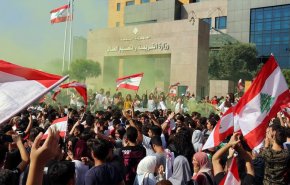 معترضان لبنانی خواهان تشکیل هرچه سریعتر دولت شدند