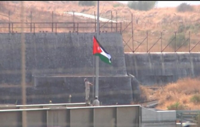 الجيش الأردني يرفع العلم فوق أراضي الباقورة