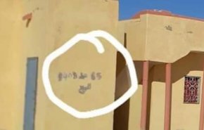 بالصور... مسجد معروض للبيع في موريتانيا