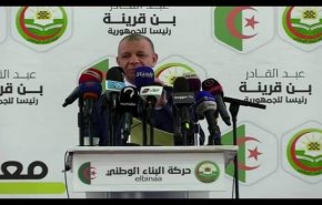 هذا ما قاله مرشح الرئاسة الجزائري بن قرينة حول سوريا