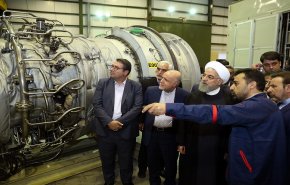 الرئيس روحاني يفتتح معملا لصناعة التوربينات في محافظة يزد