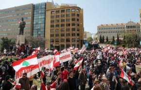 تواصل التظاهرات في بيروت ومناطق لبنانیة اخرى 