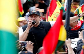 المعارضة البوليفية تسيطر على  سفارة فنزويلا  