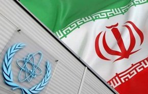 الذرية الدولية تصدر تقريرها عن ايران..ماذا قالت فيه؟

