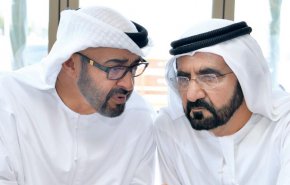 87 عالم دين مسلم يدعون لمقاطعة الإمارات