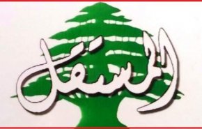حزب المستقبل طالب بتشكيل حكومة عسكرية في لبنان