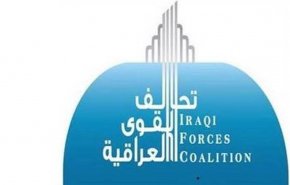 تفاصيل اجتماع تحالف القوى العراقية