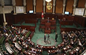 آغاز به کار پارلمان جدید تونس