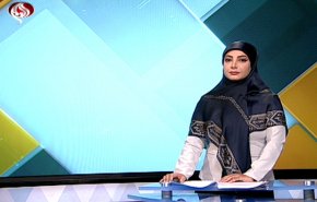 نشرة الاخبار الاقتصادية من قناة العالم 15:30 بتوقيت غرينتش 13-11-2019
