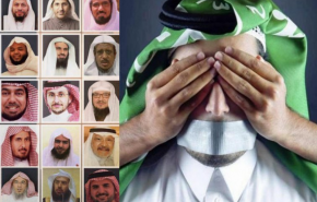انتهاكات حقوق الانسان في السعودية في أسوء مراحلها 