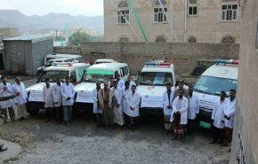 اليمن: حالة طوارئ لمواجهة وباء حمى الضنك والملاريا بالحديدة 