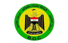درخواست فرماندهی عملیات بغداد از معترضان در میدان «التحریر»
