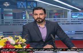 نشرة الاخبار من قناة العالم الساعة 07:00 بتوقيت غرينتش 16-11-2019
