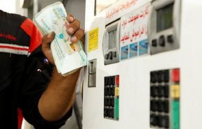 واکنش مراجع عظام تقلید نسبت به افزایش قیمت بنزین