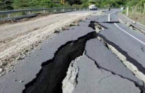 بالصورة.. زلزال يضرب مدينة فاس المغربية