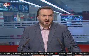 نشرة الاخبار من قناة العالم الساعة 07:00 بتوقيت غرينتش 17-11-2019
