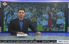 نشرة الاخبار الرياضية من قناة العالم 11:45 بتوقيت غرينتش 17-11-2019
