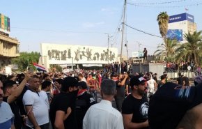 تظاهرات شماری از عراقی‌ها در میدان «التحریر» بغداد