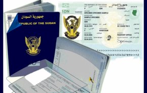 الانتقالي: جواز السفر السوداني تم منحه لإرهابيين في عهد البشير
