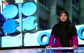  نشرة الاخبار الاقتصادية من قناة العالم 15:30 بتوقيت غرينتش 17-11-2019 