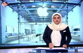 نشرة الاخبار الاقتصادية من قناة العالم 15:30 بتوقيت غرينتش 18-11-2019