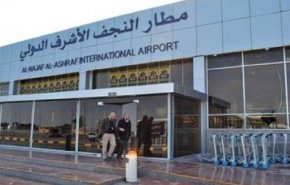 مطار النجف الدولي ينفي توقف رحلاته الجوية
