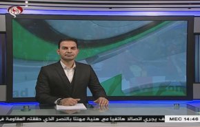 نشرة الاخبار الرياضية من قناة العالم 11:45 بتوقيت غرينتش 19-11-2019
