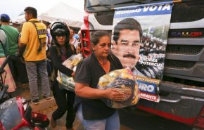 بعد شهرين... حكومة فنزويلا وفصائل معارضة تتوصلان لاتفاق 