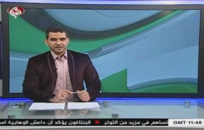 نشرة الاخبار الرياضية من قناة العالم 11:45 بتوقيت غرينتش 20-11-2019
