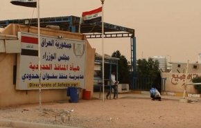 معترضان عراقی گذرگاه سفوان در مرز کویت را بستند