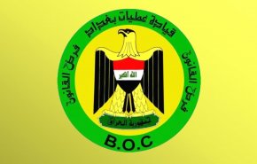 عمليات بغداد: اعتقال 5 مندسين قاموا بحرق محال تجارية في بغداد
