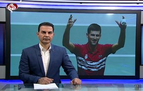 نشرة الاخبار الرياضية من قناة العالم 11:45 بتوقيت غرينتش 21-11-2019