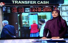 نشرة الاخبار الاقتصادية من قناة العالم 15:30 بتوقيت غرينتش 21-11-2019