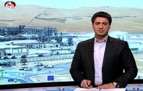 نشرة الاخبار الاقتصادية من قناة العالم 15:30 بتوقيت غرينتش 22-11-2019