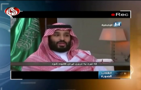السعودية وتحريض الشعوب على التخريب واثارة الشغب+فيديو 