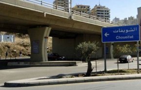 لبنان... إطلاق نار على دورية أمنية تزيل مخالفة بناء في الشويفات
