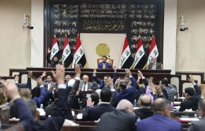حصر الترشيح لعضوية مجلس النواب لحاملي جنسية العراق