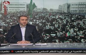 نشرة الاخبار من قناة العالم الساعة 10:00 بتوقيت غرينتش 24-11-2019
