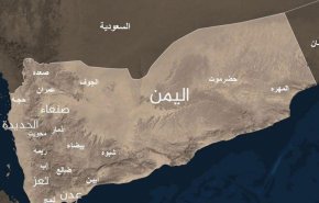 اوضاع جنوبی یمن نابسامان است