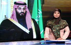 نشرة الاخبار الاقتصادية من قناة العالم 15:30 بتوقيت غرينتش 24-11-2019