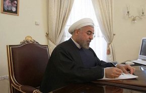 روحانی روز ملی بوسنی و هرزگوین را تبریک گفت