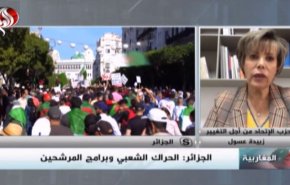 الشعب الجزائري يريد تغيير قواعد نظام الحكم